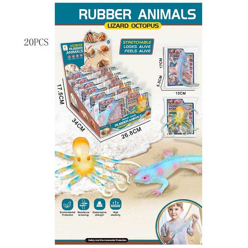 Тягучка 6006 A (18/2) ящірка, восьминіг, ЦІНА ЗА 20 ШТУК В БЛОЦІ, в коробці