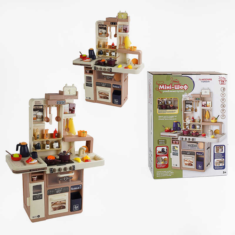 Кухня “Міні-Шеф” TK-63105 (4) "TK Group", висота - 69 см, 75 елементів, мелодії, підсвічування, парогенератор, помпова подача води, в коробці