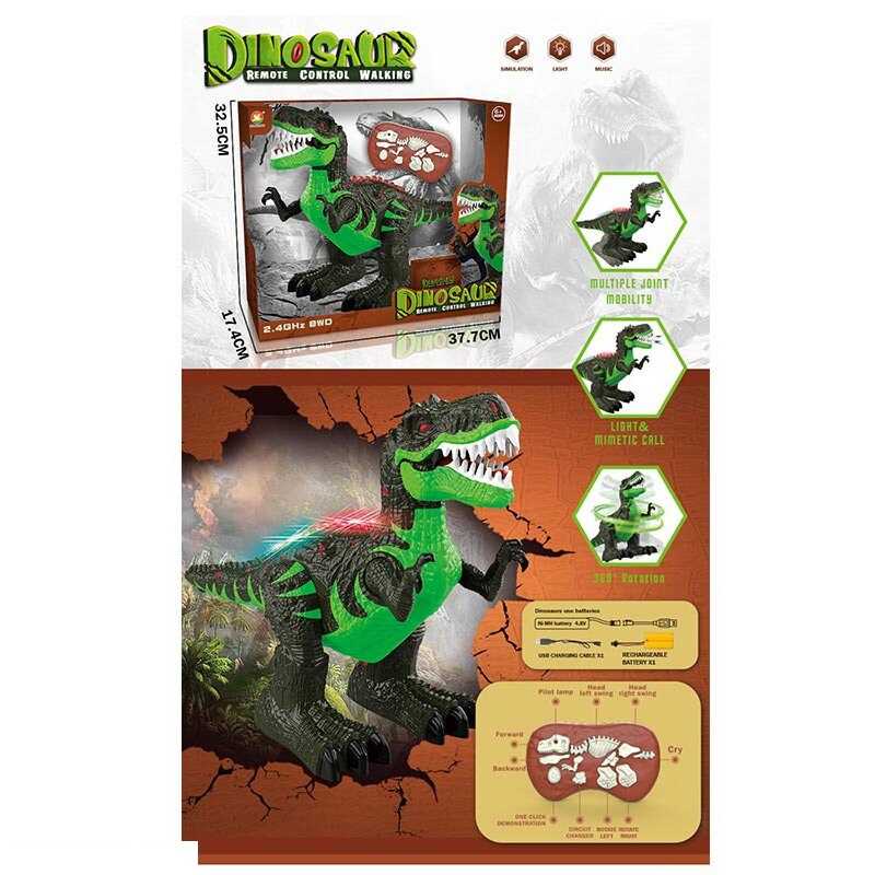 Динозавр на радіокеруванні 666-51 A (10/2) в коробці