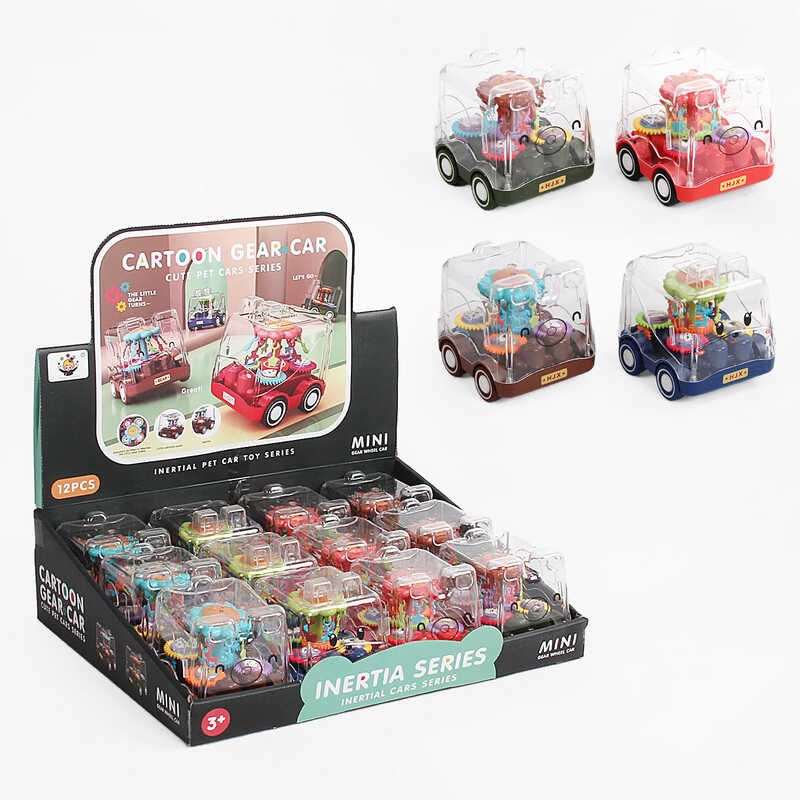 Набір машин HC - 212 (12/2) "Ведмедик", інерція, прозорий корпус, ЦІНА ЗА 12 ШТУК У БЛОЦІ