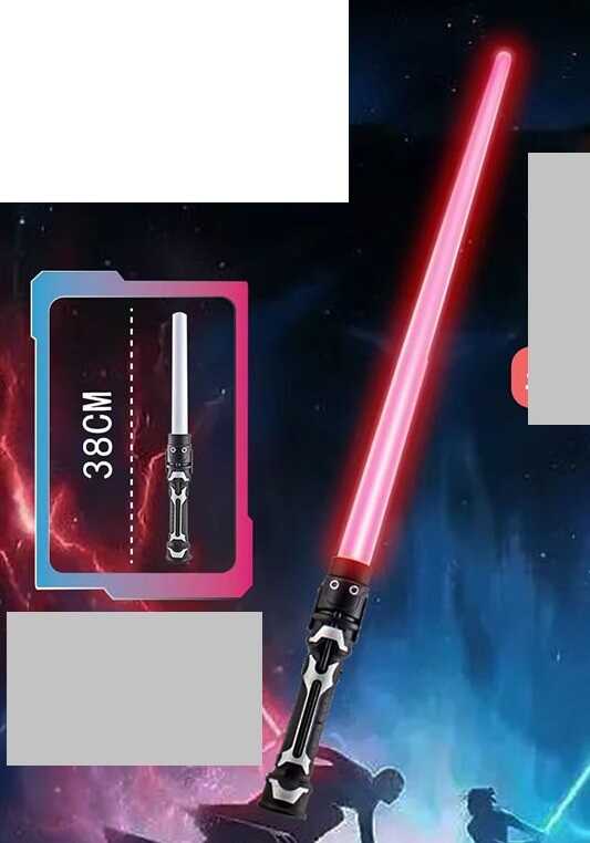 Меч CY 012 /013 (288/2) 38 см, звук, кольорове підсвічування, у пакеті