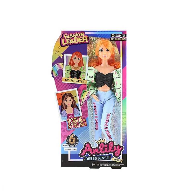 Лялька 616668 (48) висота: 30 см, шарнірні з’єднання суглобів, голова: гума, тіло та кінцівки: пластик, знімний одяг та взуття, в коробці