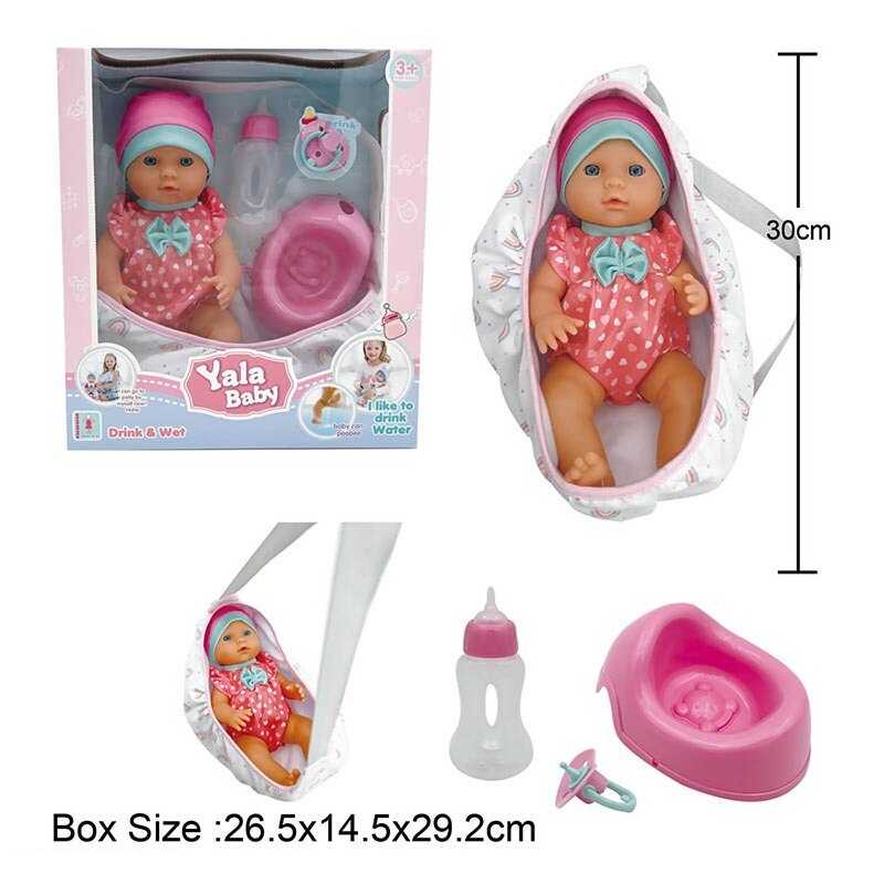 Пупс YL 2430 H-A (24) висота 30 см, п'є з пляшечки, ходить на горщик, сумка-переноска, знімний одяг, горщик, пустушка, пляшечка, в коробці