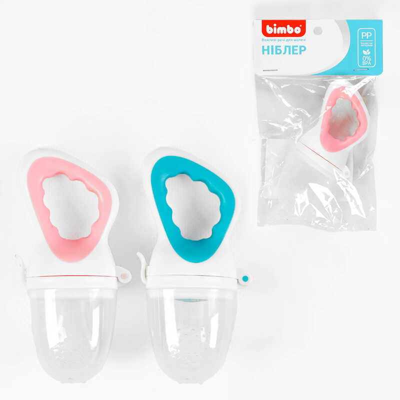 гр Ніблер C 63874 (500) "Bimbo", 2 види, в пакеті