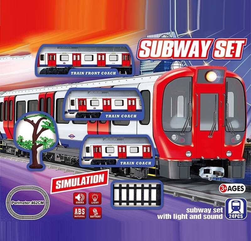 Потяг JHX 5916 (36/2) в коробці