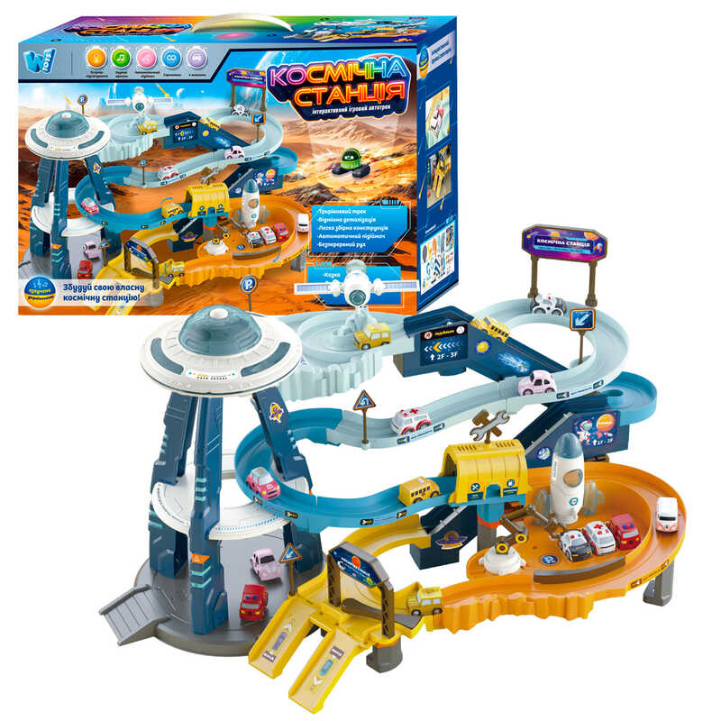 Інтерактивний автотрек 17040 (8) "WToys", ОЗВУЧУВАННЯ УКРАЇНСЬКОЮ МОВОЮ, трирівневий трек, підсвічування, звукові ефекти, казка, пісня про космос, автоматичний підіймач, серпантин, літаюча тарілка, 4 машинки, 2 трапи, в коробці