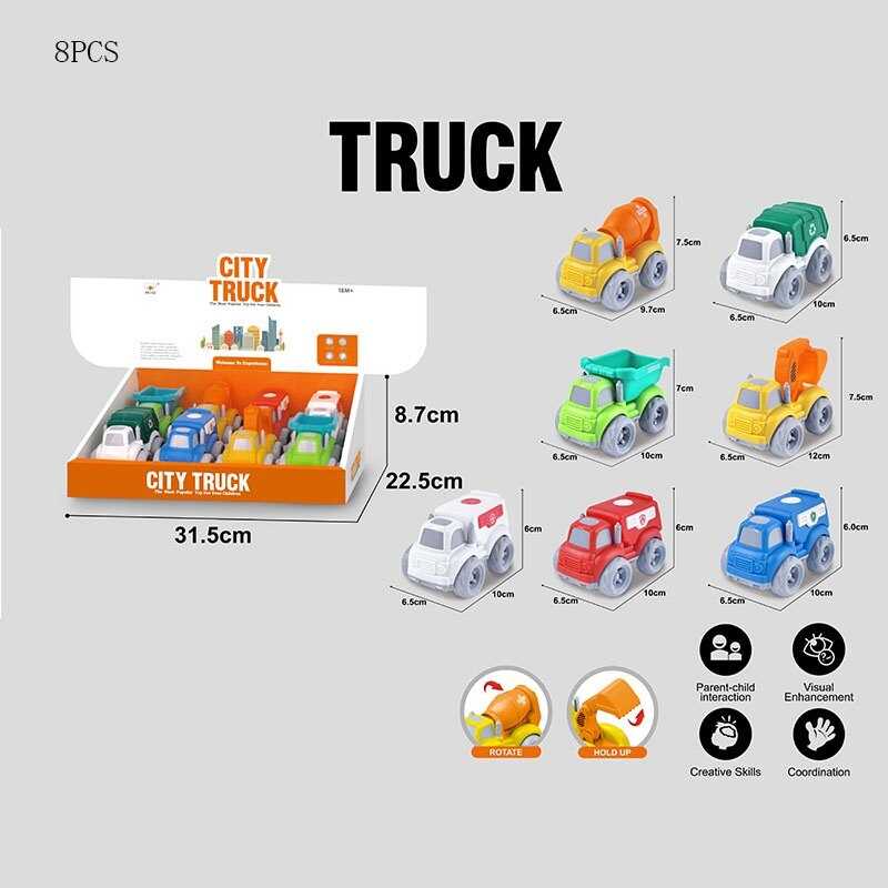 Набір машин 814-1 (48/2) ЦІНА ЗА 8 ШТУК В БЛОЦІ, “Спецтехніка”, рухомі елементи конструкцій, в коробці