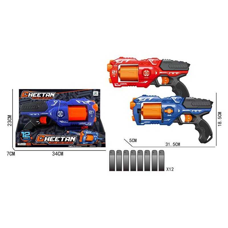 Пістолет JLX 7223 (48/2) 2 кольори, 12 м'яких патронів, обертаються барабан, у коробці