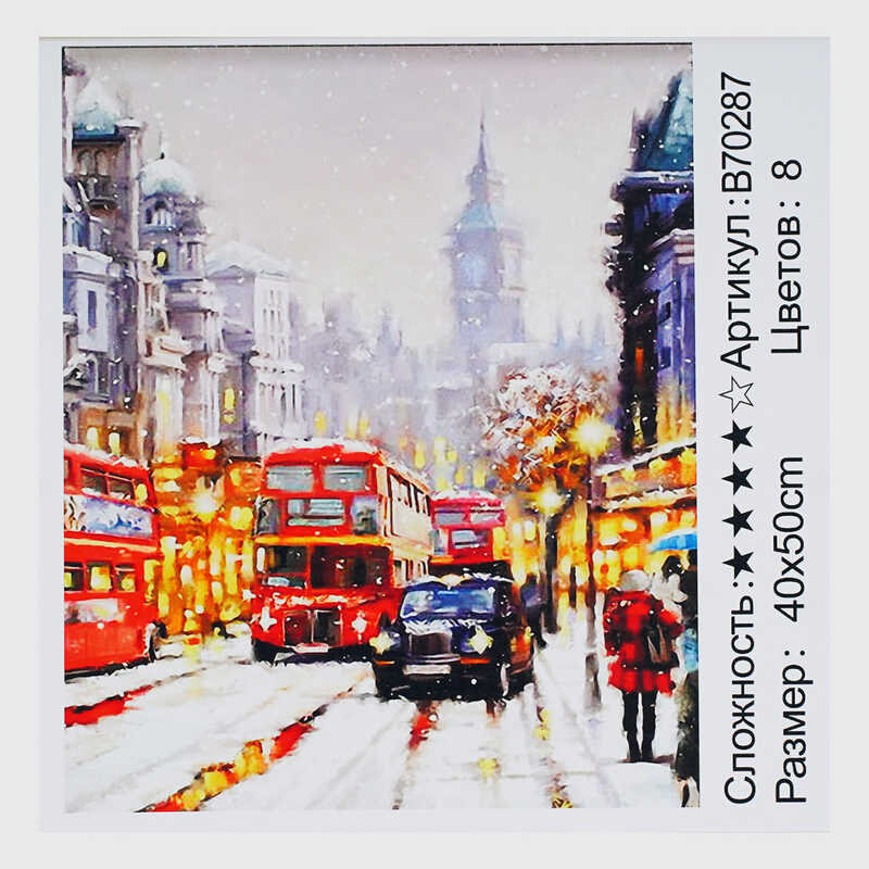 Картина за номерами + Алмазна мозаїка B 70287 (30) "TK Group", 40х50 см, "Різдво в Лондоні", в коробці