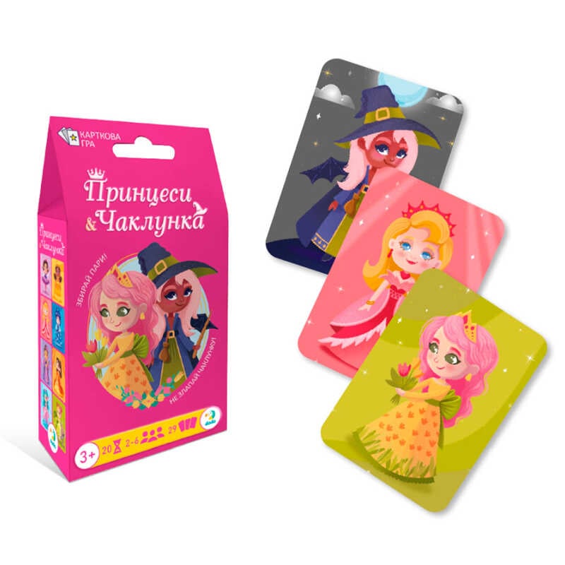гр Карткова гра "Принцеси на Чаклунка" 301234 (150) "DoDo"