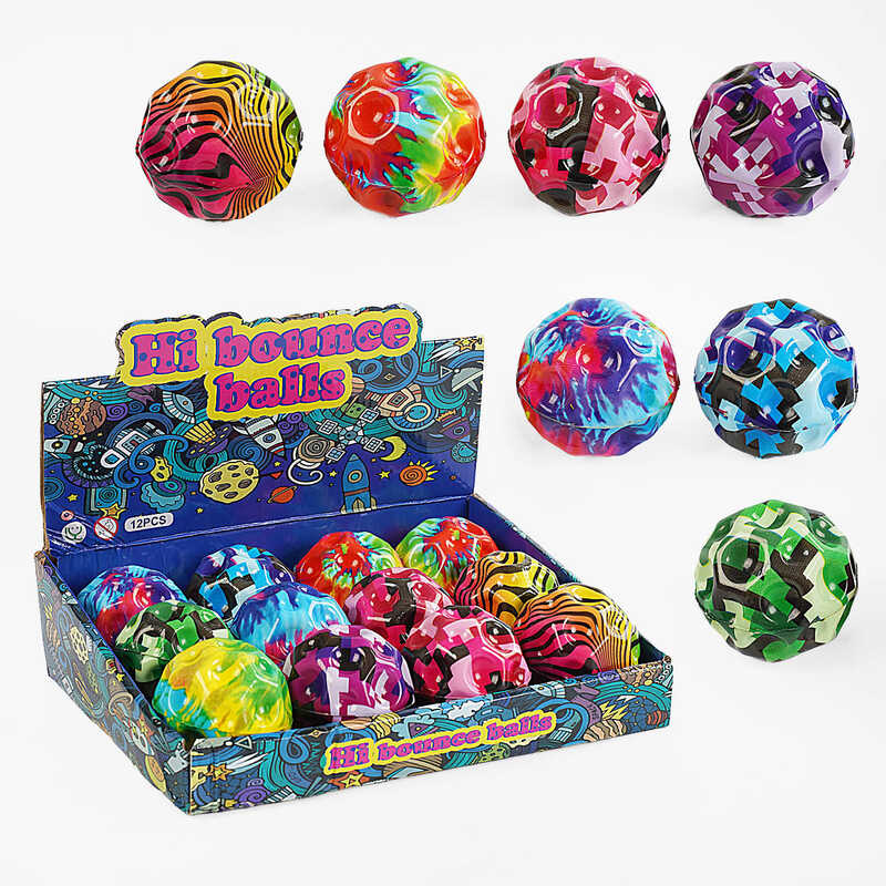 М`яч "Гравіті бол" C 66940 (32) 7 см, гравітаційний стрибунець, ЦІНА ЗА 12 ШТУК В БЛОЦІ