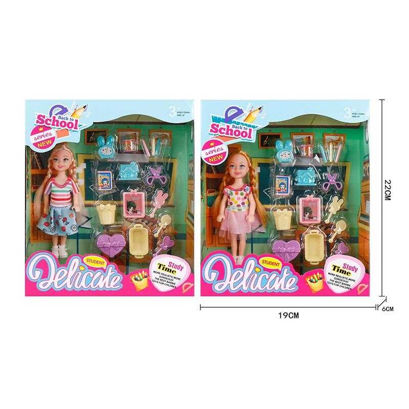 Лялька L 5-15 (96/2) 2 види, "Школа", будильник, ножиці, олівці, стаканчики, кошик, висота ляльки 14см, в коробці