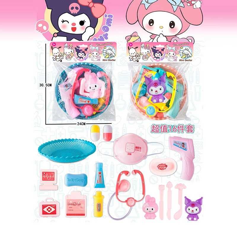 Набір лікаря 825-29 (128/2) 2 види, фігурка героя, термометр, стетоскоп, маска, муляжі пігулок, в пакеті