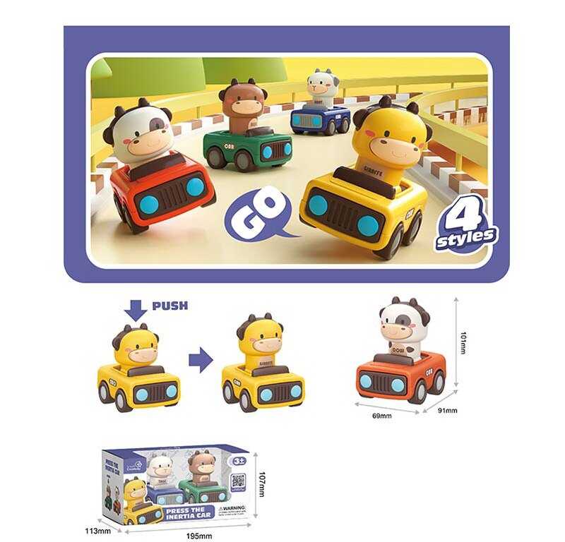 Набір машин LZ 002-2 (96/2) заводний механізм, 2 шт. у наборі, в коробці