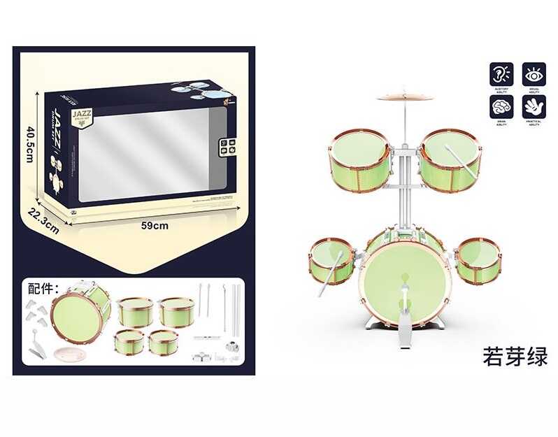 Барабанна установка XBL 772-13 (8) в коробці