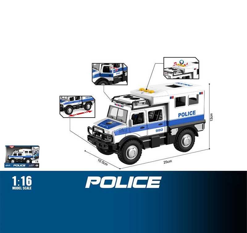 Джип WY 980 A (24) звуки, підсвічування, інерція, масштаб 1:16, відкриваються дверцята, гумові колеса, в коробці