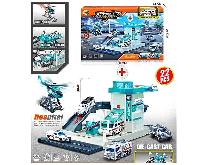 Трек MH 175 , 22 елементи, наліпки, машинка, вертоліт, в коробці