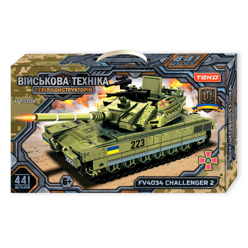 Конструктор “Військова техніка” 33508 (24) "Teko", 441 деталь, танк Challenger 2, в коробці
