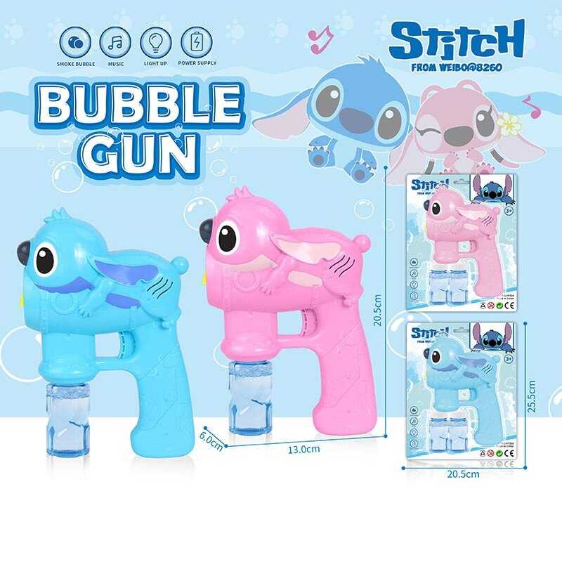 Пістолет з мильними бульбашками HT 024 (72/2) 2 кольори, мелодія, підсвічування, 2 пляшки з мильним розчином, на листі