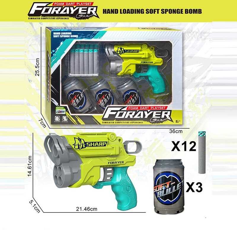 Пістолет з мильними бульбашками JM 001 C (36) в коробці