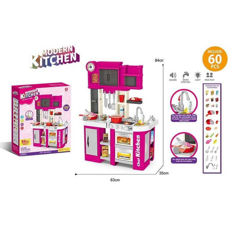 Кухня 922-167 (6) в коробці