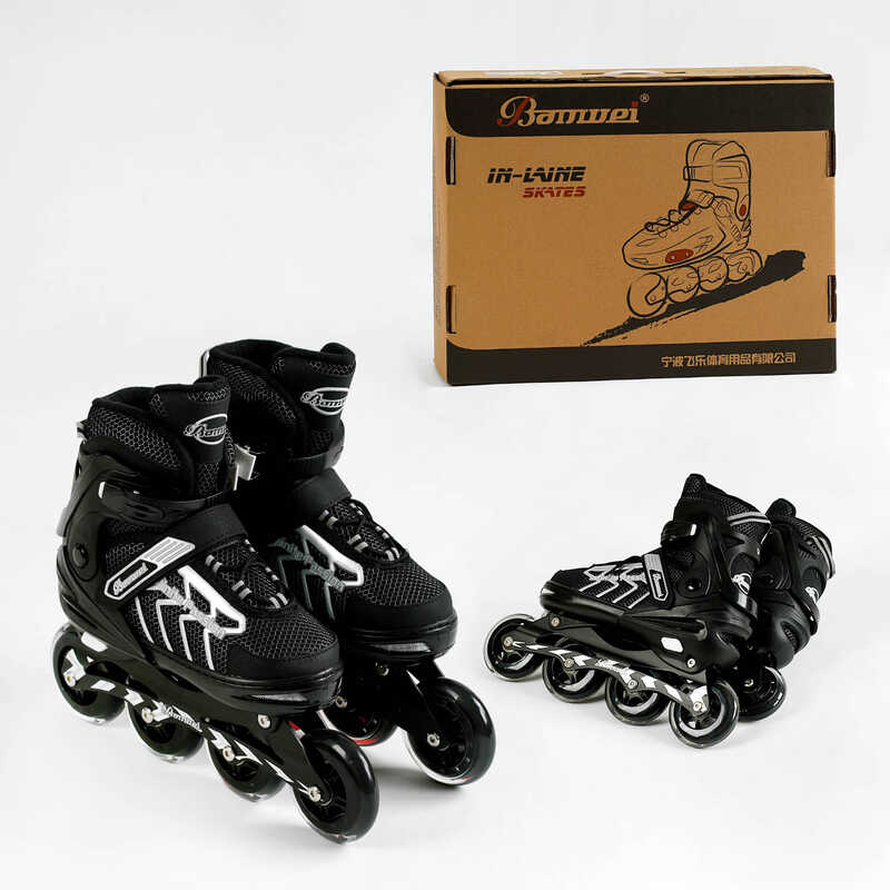 Ролики 90517-L розмір 39-42 (6) колір СІРИЙ, колеса PU, устілка 23.5-26 см, d – 9 см, алюмінієва рама, підшипник ABEC-7, в сумці