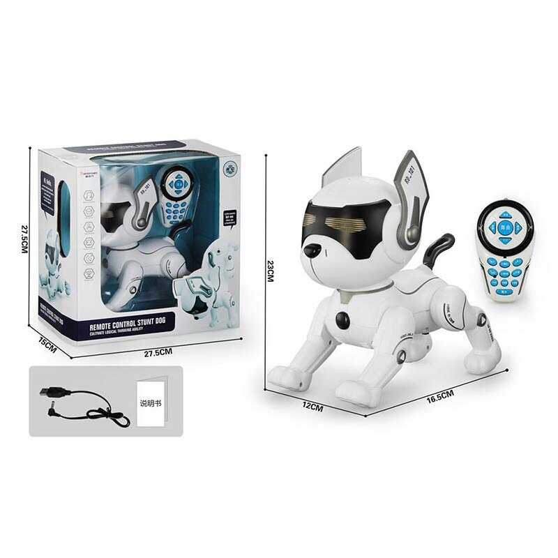 Собачка на радіокеруванні А 118  (12) світло, звук, 14 команд, у коробці