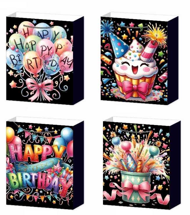 Пакет подарунковий C 75822 (480) СЕРЕДНІЙ, ВИДАЄТЬСЯ МІКС ВИДІВ