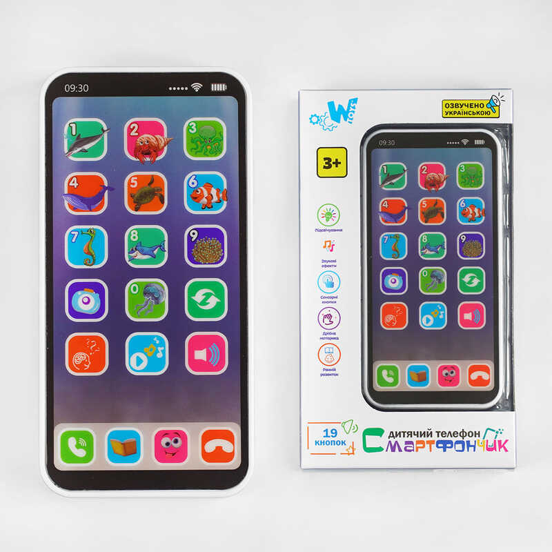 Музичний телефон TK - 90918 (60/2) "WToys", ОЗВУЧУВАННЯ УКРАЇНСЬКОЮ МОВОЮ, підсвічування, слова, скоромовки, звуки, пісні, казки, фрази, в коробці