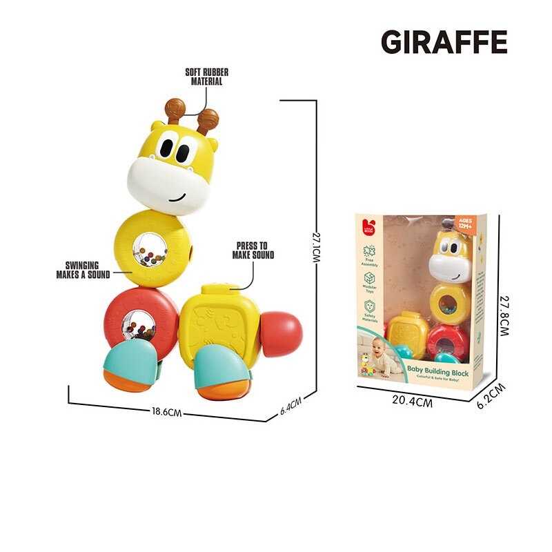 Брязкальце 194 SY (36) гумовий прорізувач, кульки, що брязкають, пискавка, тріскачка, елементи обертаються, в коробці