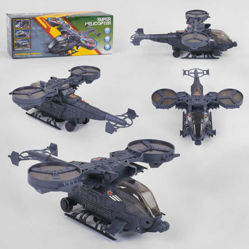 Ветроліт 286-22 (72/2) світло, звук, на батарейках, в коробці