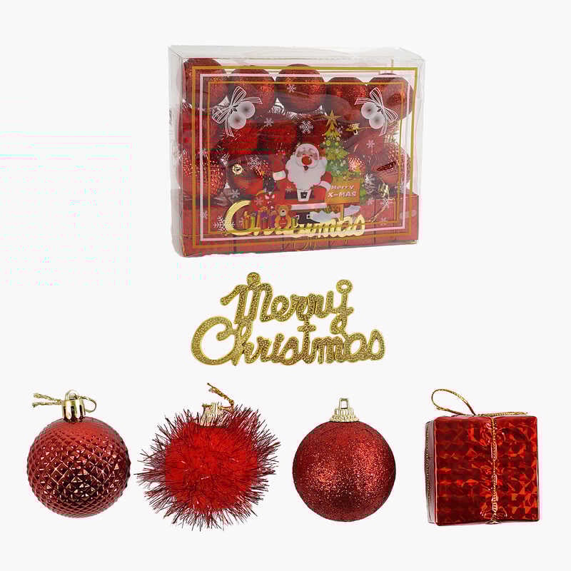 Новорічні прикраси C 67330 (72) 21 штука, кульки, подарунки, підвіска, D = 4,5 см, у слюді
