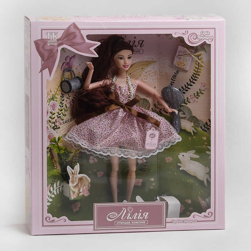 Лялька Лілія ТК - 87508 (36) "TK Group", "Чарівна принцеса", аксесуари, в коробці