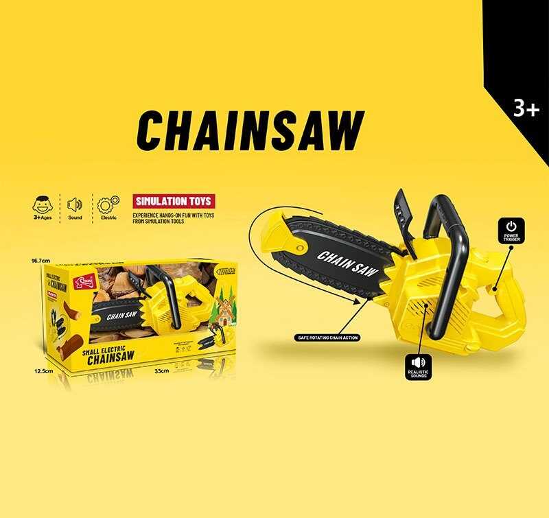 Пила T 2083 (36) на батарейках, звук, в коробці