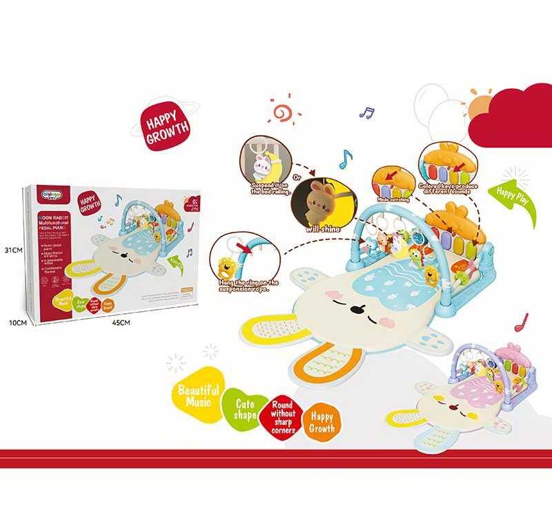 Килимок 368-31 (16) 2 кольори, 5 підвісок, на батарейках, підсвічування, мелодії, зміна режимів, піаніно, регулювання гучності, в коробці