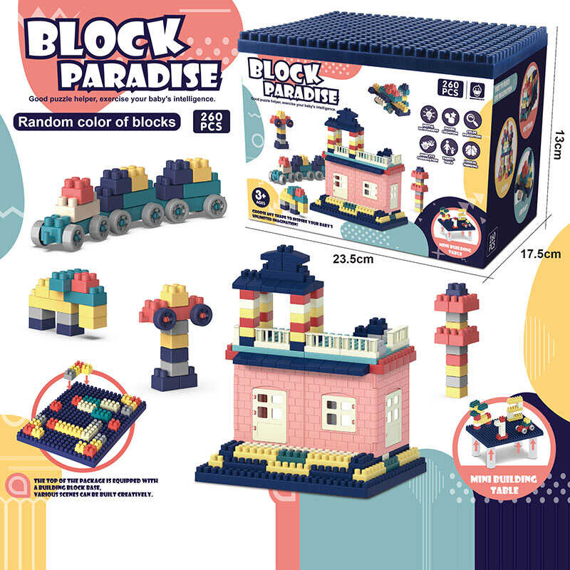 Конструктор 6626 A (24/2) 260 деталей, в коробці