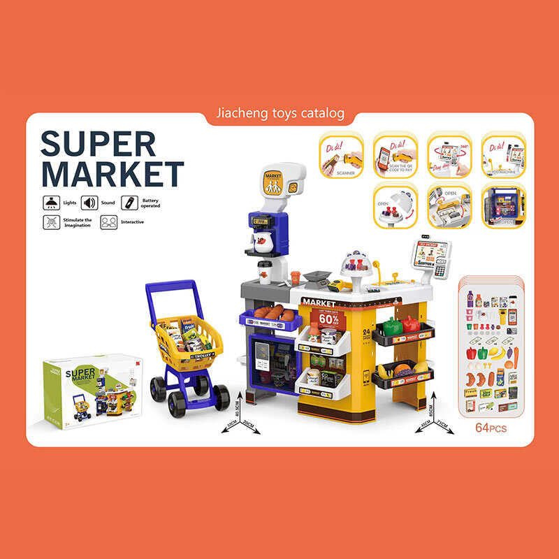 Супермаркет 668-141 (6) 64 елементи, світло, звук, касовий апарат, сканер, візок для покупок, кавомашина, полиці, продукти, купюри, монети, в коробці