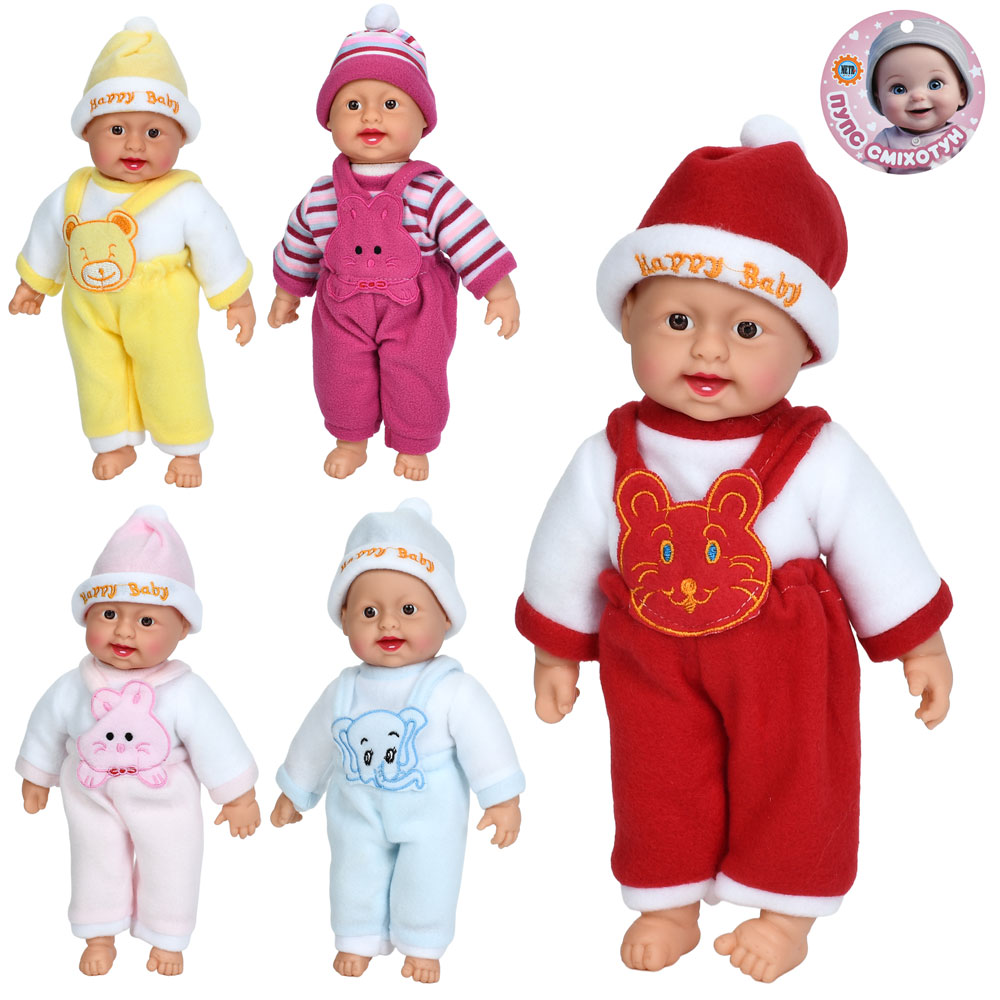 Пупс-сміхотун Х 1008-2 , 4 види, сміється, в пакеті, 26см