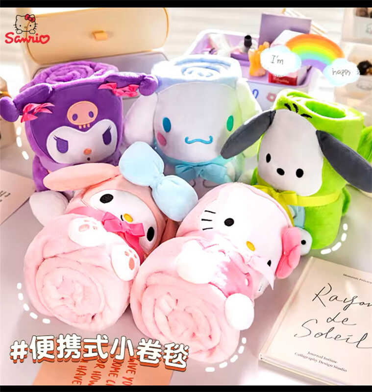 Плед M 18629 (100) розмір: 75х100 см, в пакеті, ВИДАЄТЬСЯ ТІЛЬКИ МІКС ВИДІВ