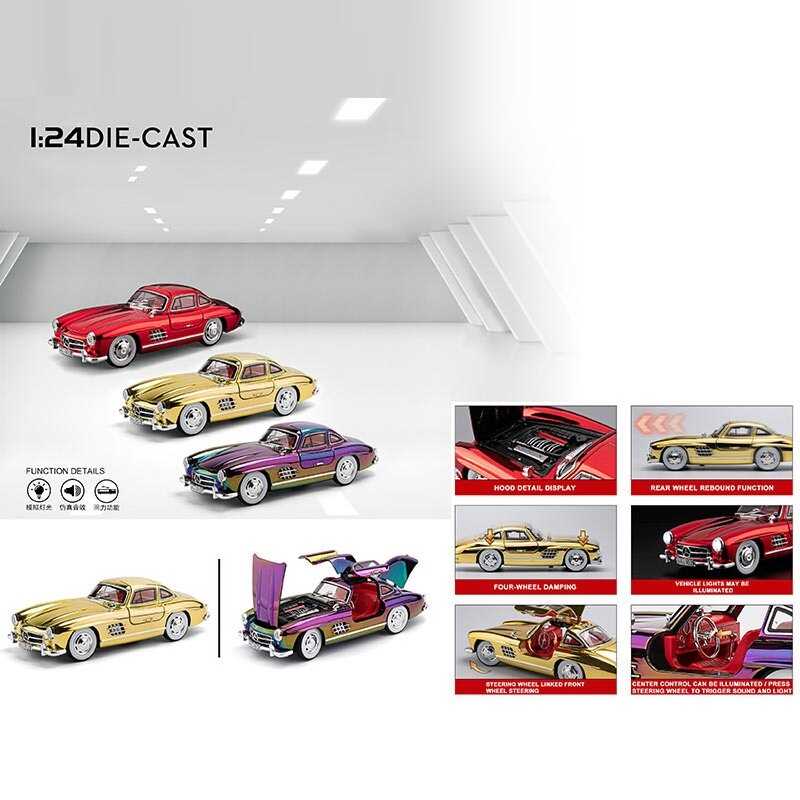 Машинка GT - 15382 (24) "Авто Експерт" у коробці, ВИДАЄТЬСЯ МІКС ВИДІВ