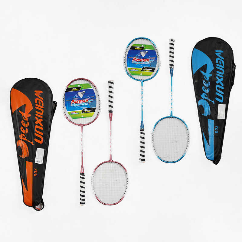 Бадмінтон C 70209 (50) "TK Sport", 2 кольори, 2 ракетки, металевий каркас, в чохлі