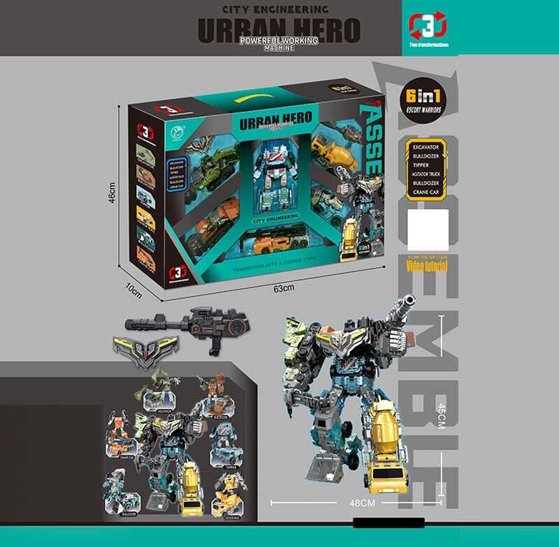 Набір трансформерів 908-10 B (12) 6в1, робот висотою 48см, бластер, екскаватор, 2 бульдозери, самоскид, кран, бетонозмішувач, в коробці