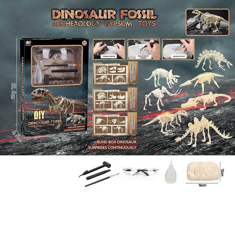 Розкопки 1112 F+ (20) брикет, інструменти, в коробці