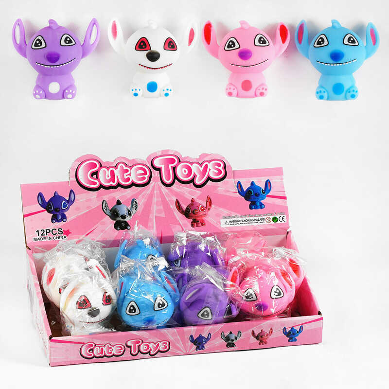 Гра антистрес С 64237 (24) ЦІНА ЗА 12 ШТУК В БЛОЦІ, герой, піна, в коробці