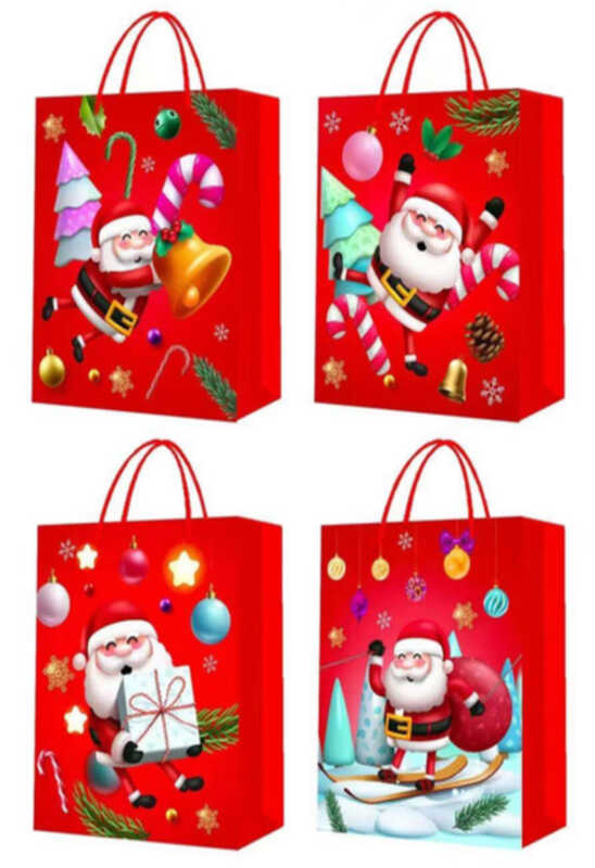 Пакет подарунковий C 69594 (480) 4 види, СЕРЕДНІЙ, ВИДАЄТЬСЯ ТІЛЬКИ МІКС ВИДІВ