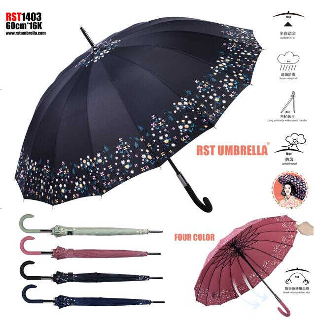 Парасолька C 74899 (48) напівавтомат, d=106 см, довжина: 90 см, 16 спиць, в пакеті, ВИДАЄТЬСЯ ТІЛЬКИ МІКС