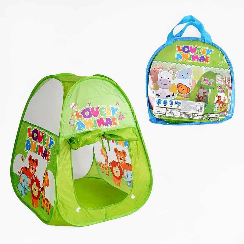 Намет ТТ 841 (96/2) "Тварини", 65х65х80 см, у сумці