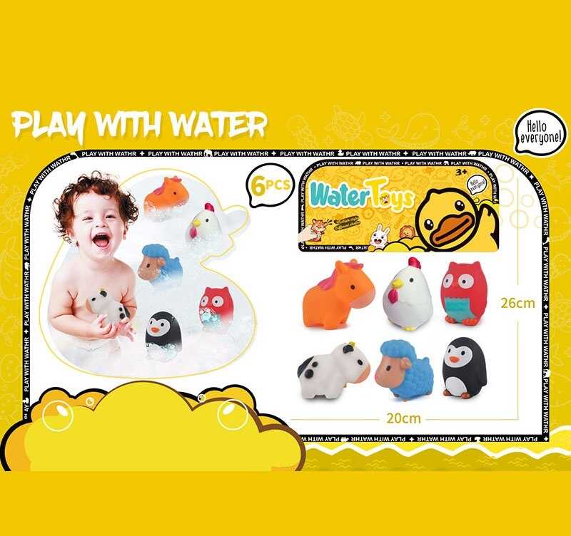 Пискавка HY 795-10 (192/2) “Тваринки”, 6 штук, у пакеті