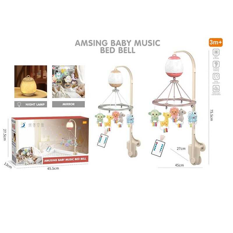 Карусель на радіокеруванні HL 2025-79 (12/2) в коробці