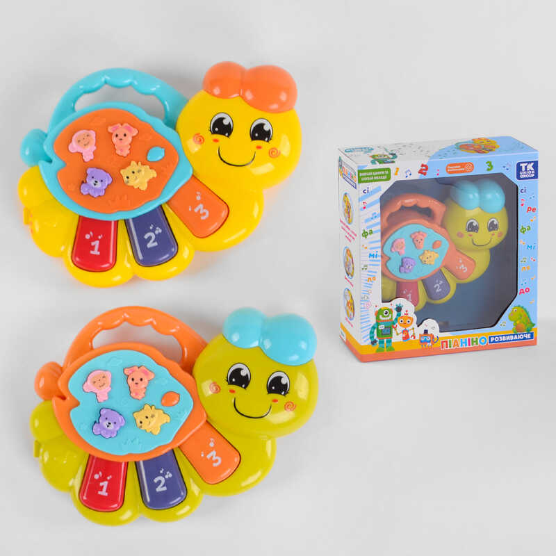 Піаніно 59489 (120/2) «TK Group», ОЗВУЧУВАННЯ УКРАЇНСЬКОЮ МОВОЮ, «Равлик», 2 види, підсвічування, розучування цифр, мелодії, пісні, в коробці